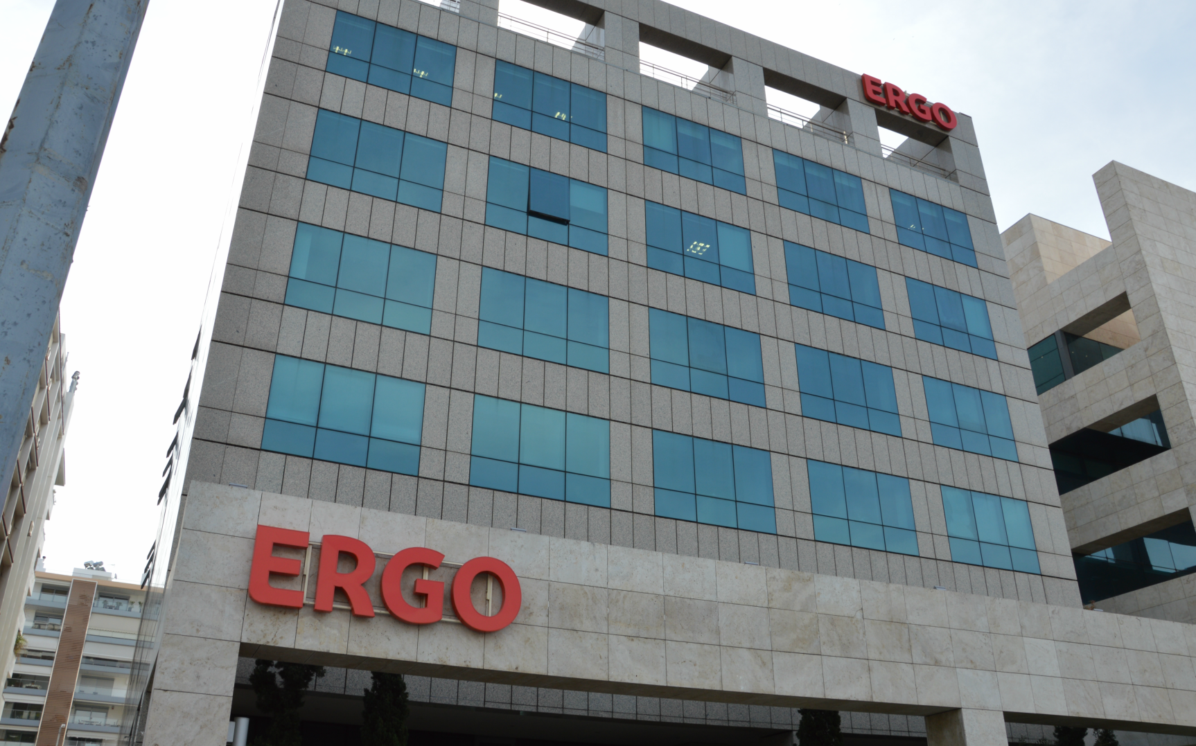 ergo_siggrou