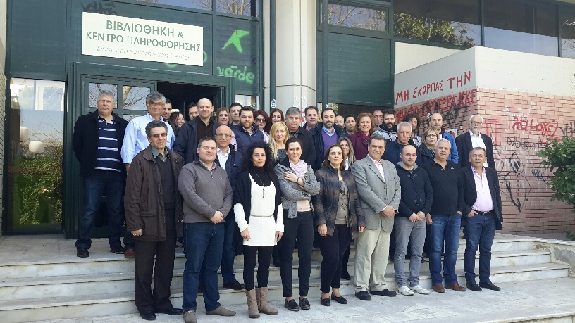 Εξειδικευμένοι στις αγροτικές ασφαλίσεις συνεργάτες της INTERAMERICAN, στην είσοδο του Γεωπονικού Πανεπιστημίου Αθηνών.