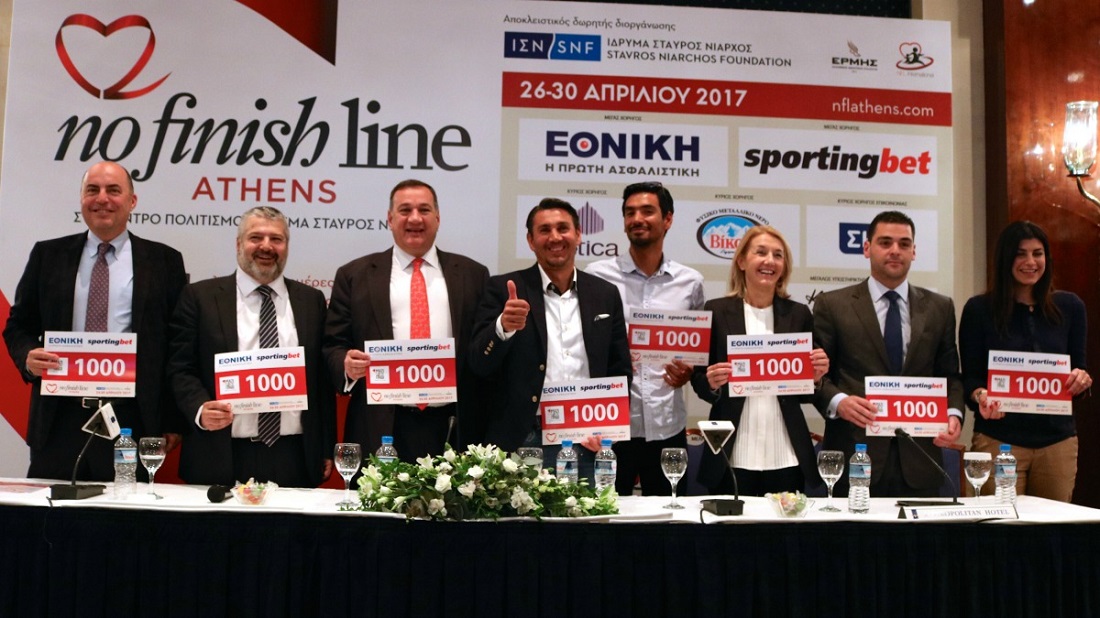 No Finish Line Athens