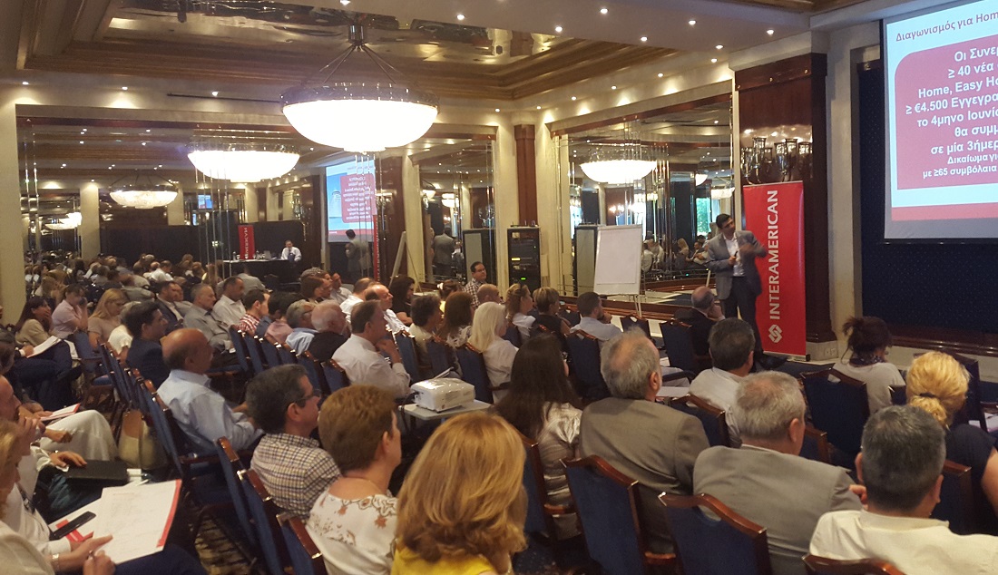 INTERAMERICAN: Ενισχυμένη η παρουσία του δικτύου συνεργαζομένων brokers