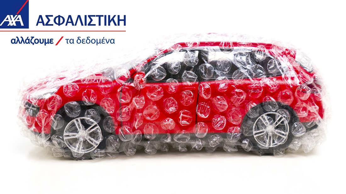 car insurance AXA