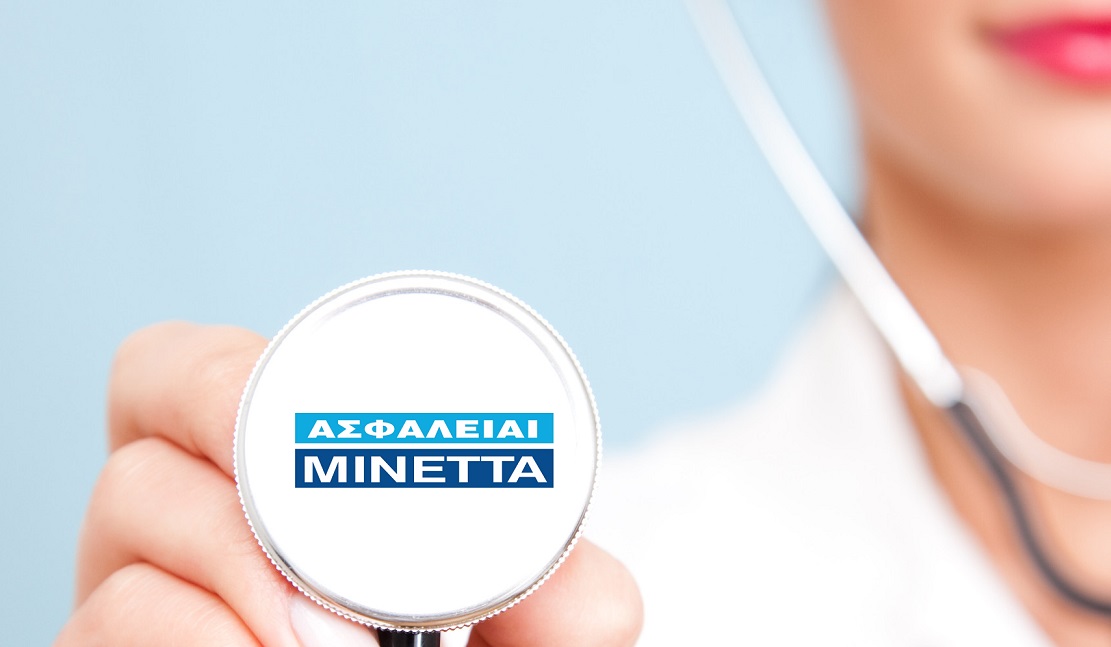 Μινέττα: Ασφάλιση πρωτοβάθμιας υγείας για όλους ανεξαρτήτως ηλικίας και κατάστασης υγείας