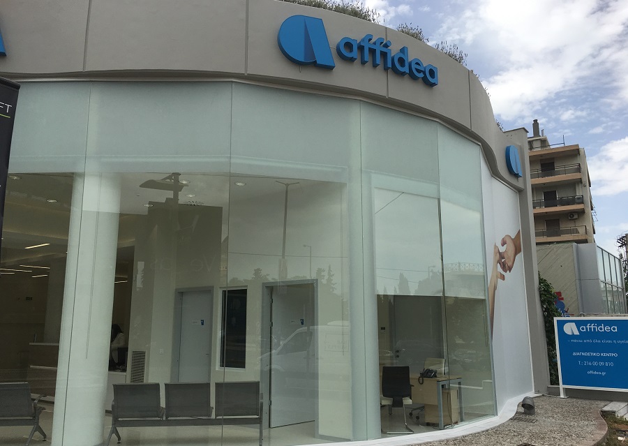 Αffidea