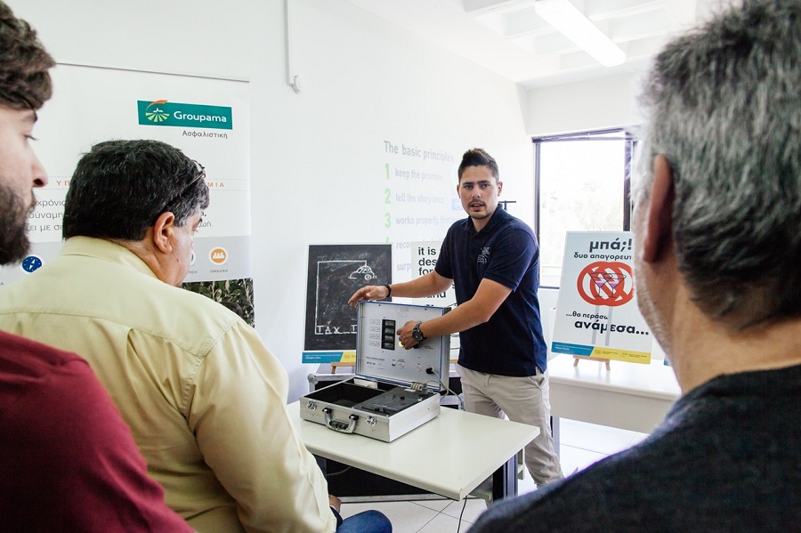 Groupama Ασφαλιστική