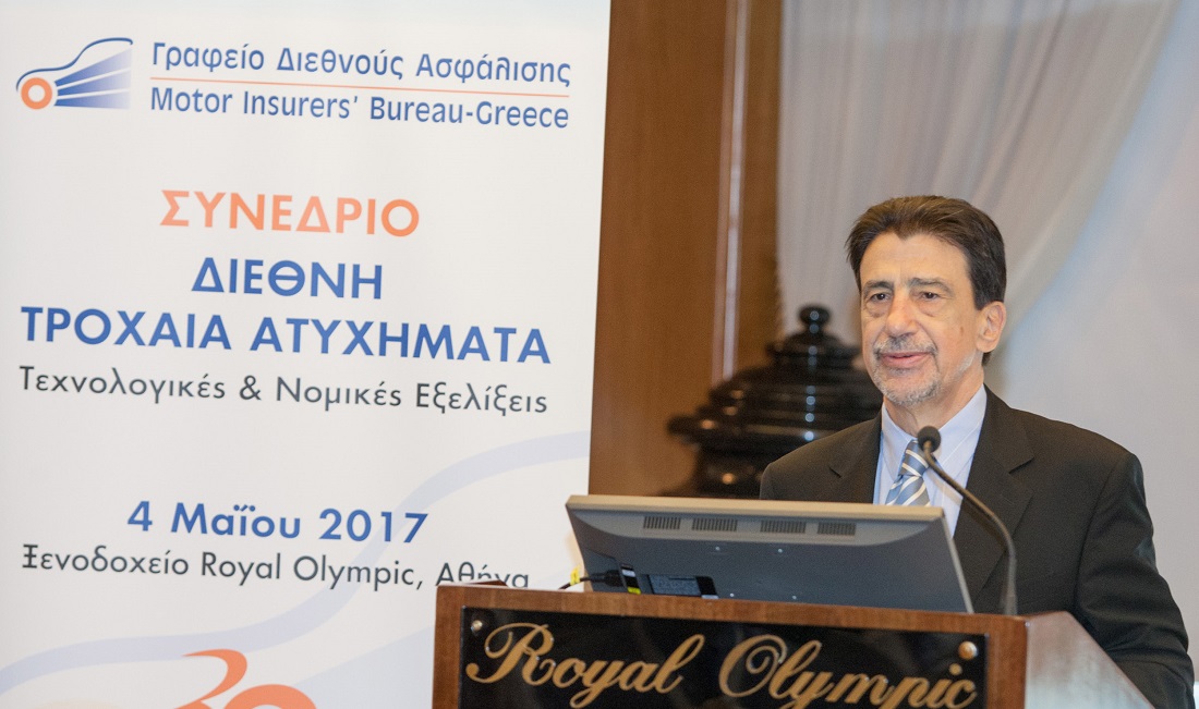 Τεχνολογικές και νομικές εξελίξεις στα διεθνή τροχαία ατυχήματα