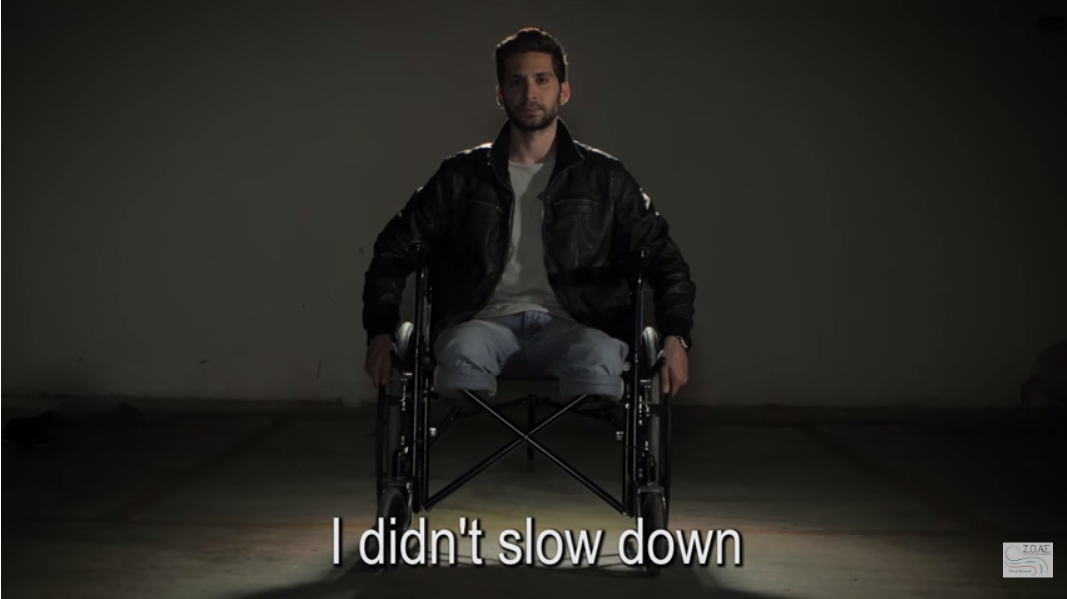 Video: Πριν λίγο καιρό δεν έκοψα ταχύτητα