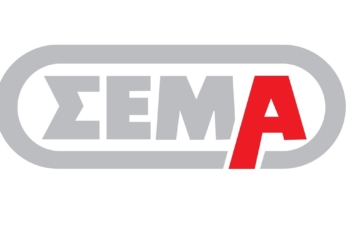 ΣΕΜΑ