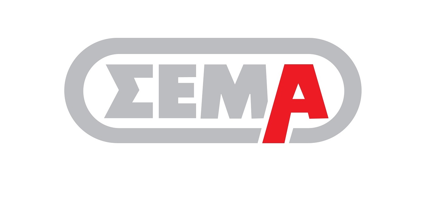 ΣΕΜΑ
