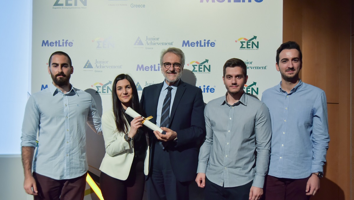 H MetLife στηρίζει την Ψηφιακή Καινοτομία και το ParkAllou
