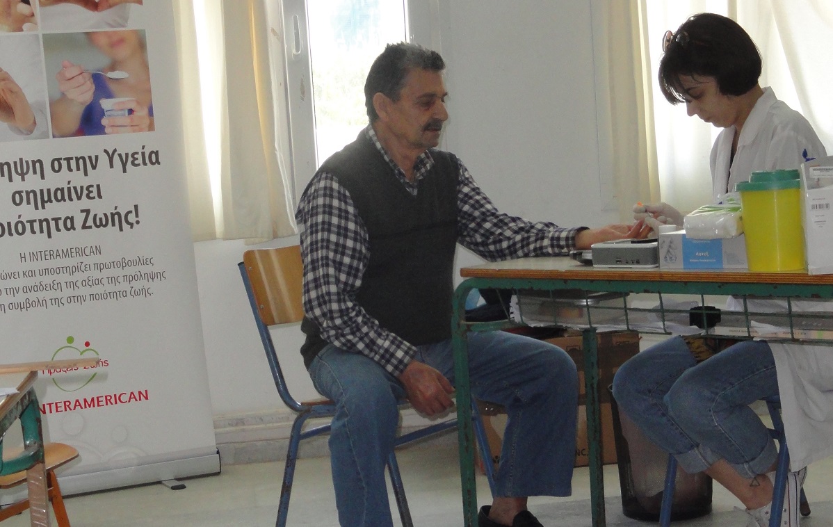 Η INTERAMERICAN στη μάχη κατά του σακχαρώδους διαβήτη