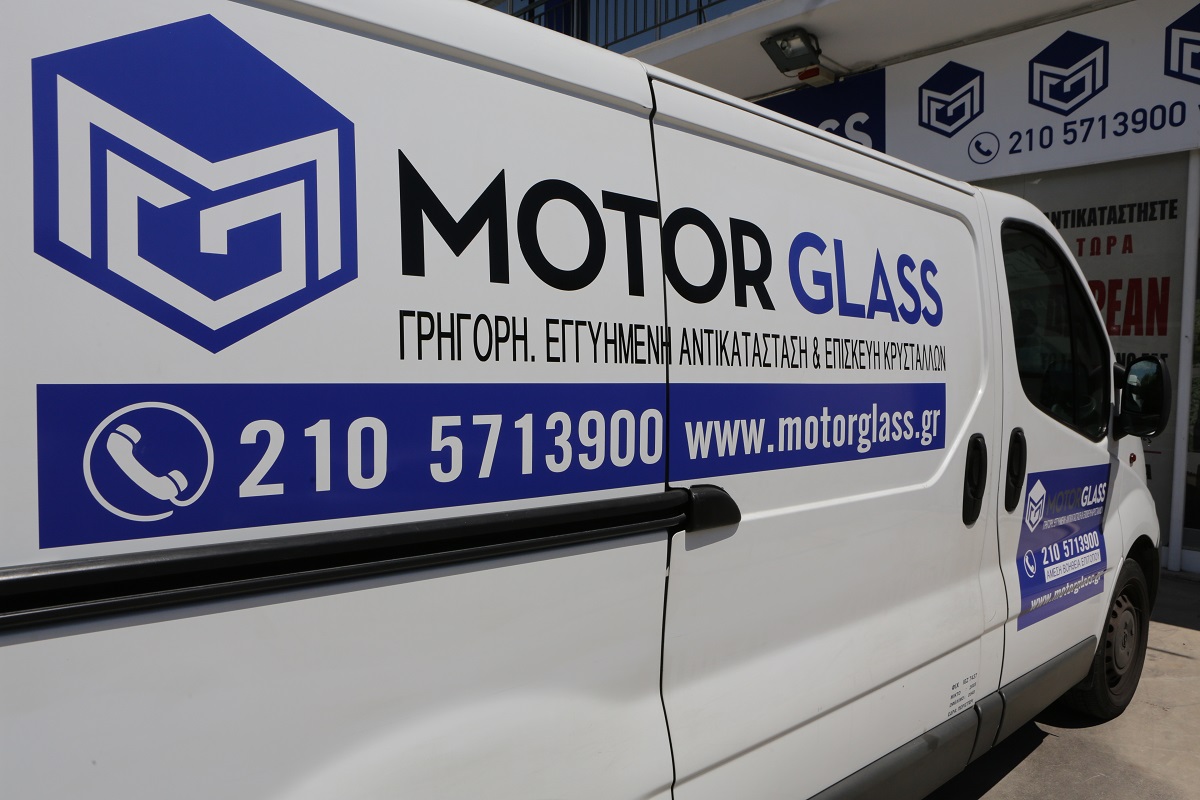 Λύσεις MOTORGLASS στη θραύση κρυστάλλων