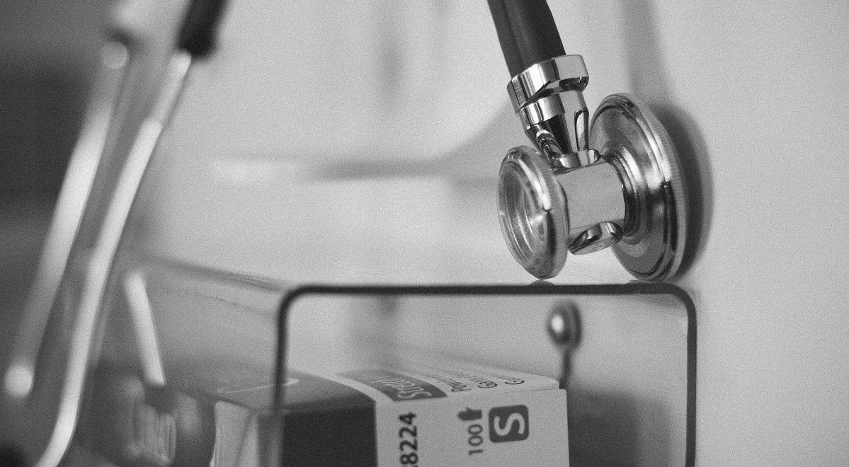 Σκιές στο τοπίο των Μονάδων Ημερήσιας Νοσηλείας