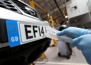 Απάτη εις βάρος μεγάλης ασφαλιστικής αποκαλύπτεται από τελωνειακούς