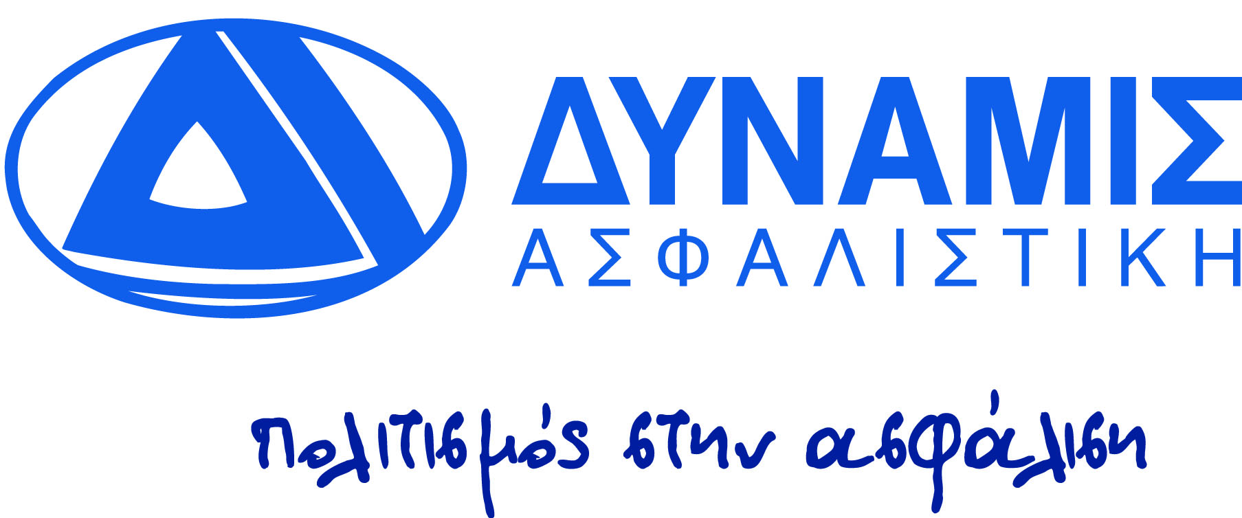 Δύναμις Ασφαλιστική