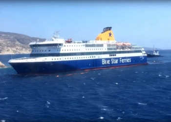 Με πλήρη ασφαλιστική κάλυψη το Blue Star Patmos