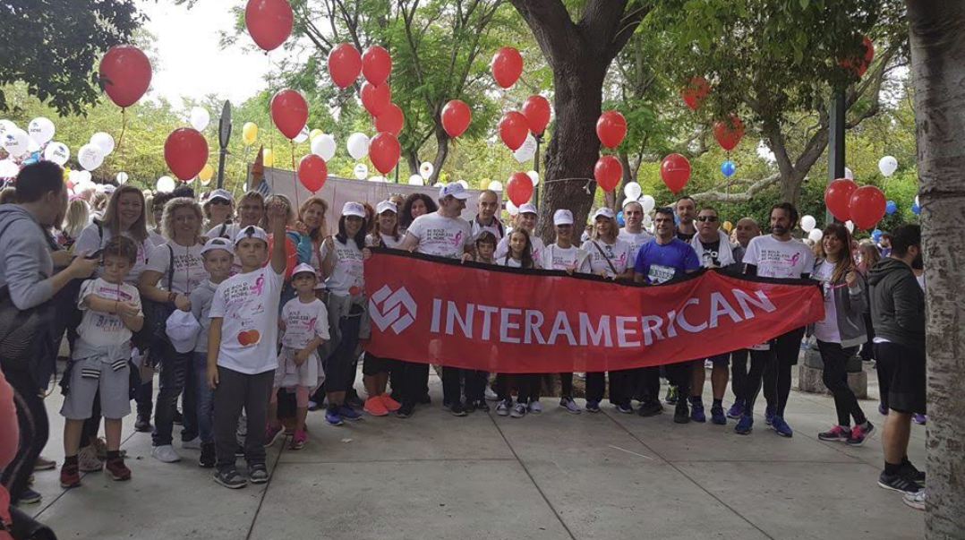H INTERAMERICAN με το “Άλμα Ζωής” μάχονται τον καρκίνο του μαστού