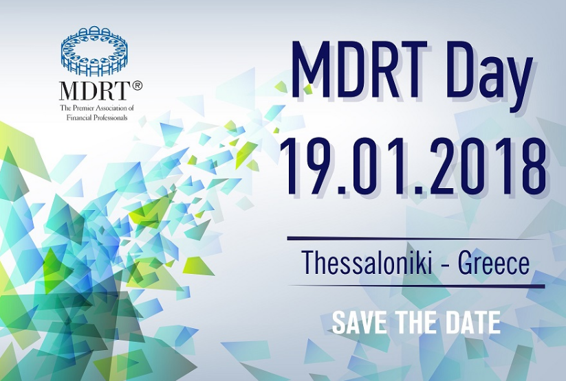 MDRT Day στη Θεσσαλονίκη: Save the Date!