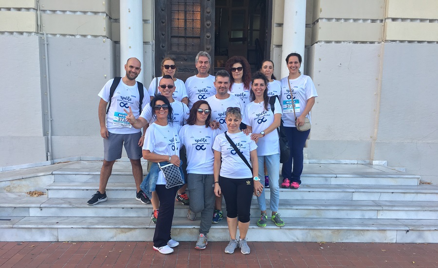 Εθνική Ασφαλιστική