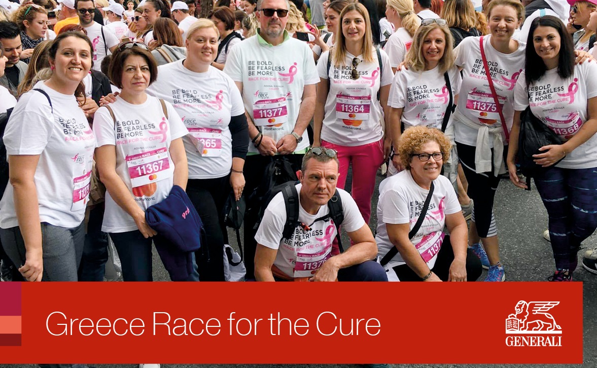 Η Generali «Έτρεξε, Γιόρτασε και Στήριξε» το Greece Race for the Cure