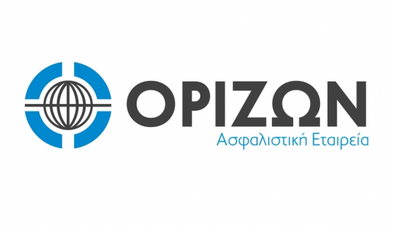 Ορίζων