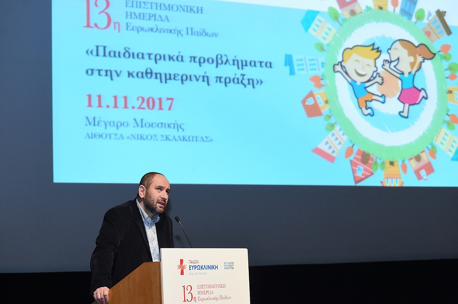 Αντώνιος Βουκλαρής