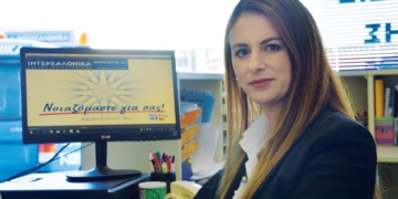 Ευαγγελία Λώλου