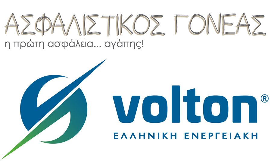 Ασφαλιστικός γονέας