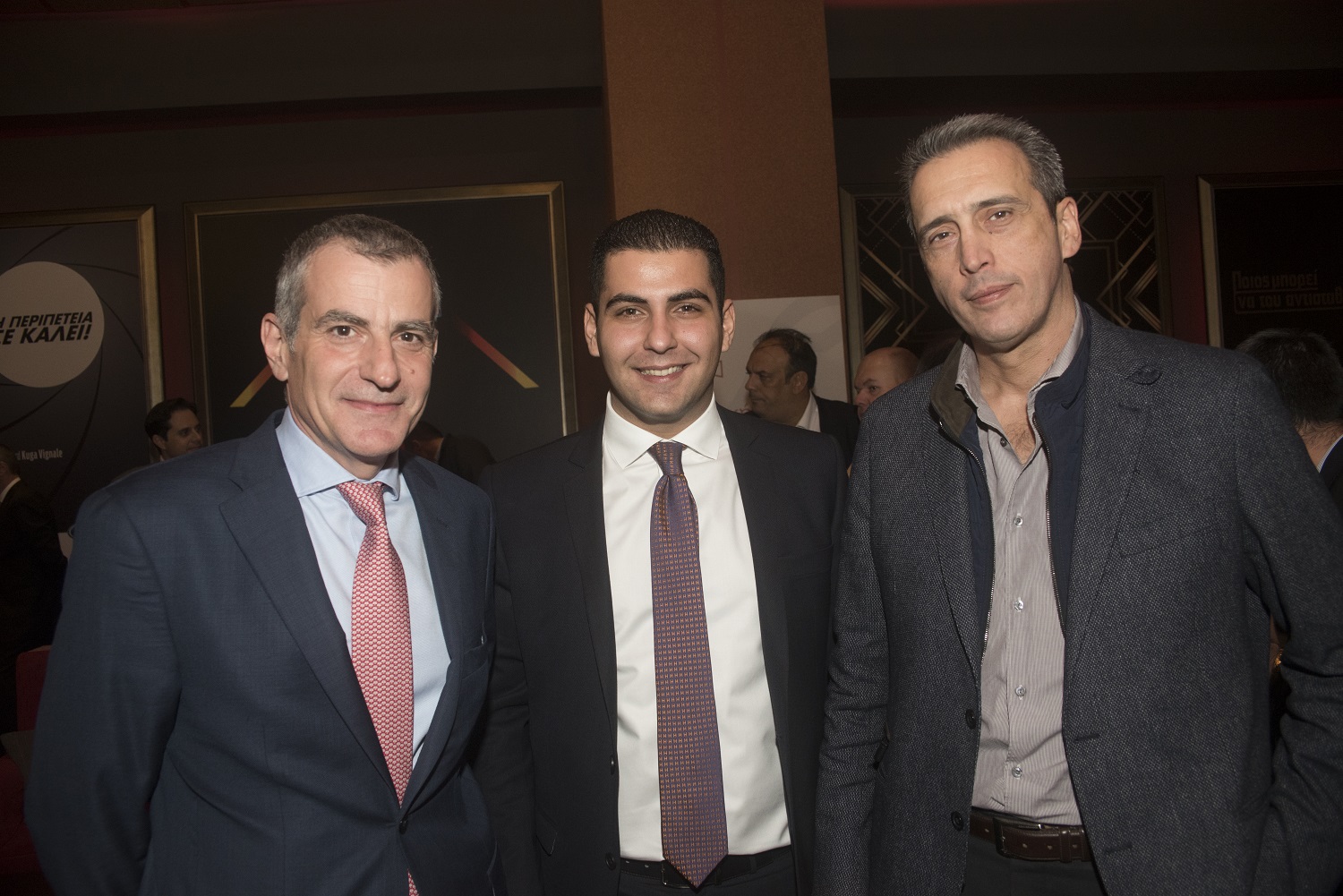 Π. Δημητρίου, Τ. Χατζηθεοδοσίου, Γ. Λούβαρης