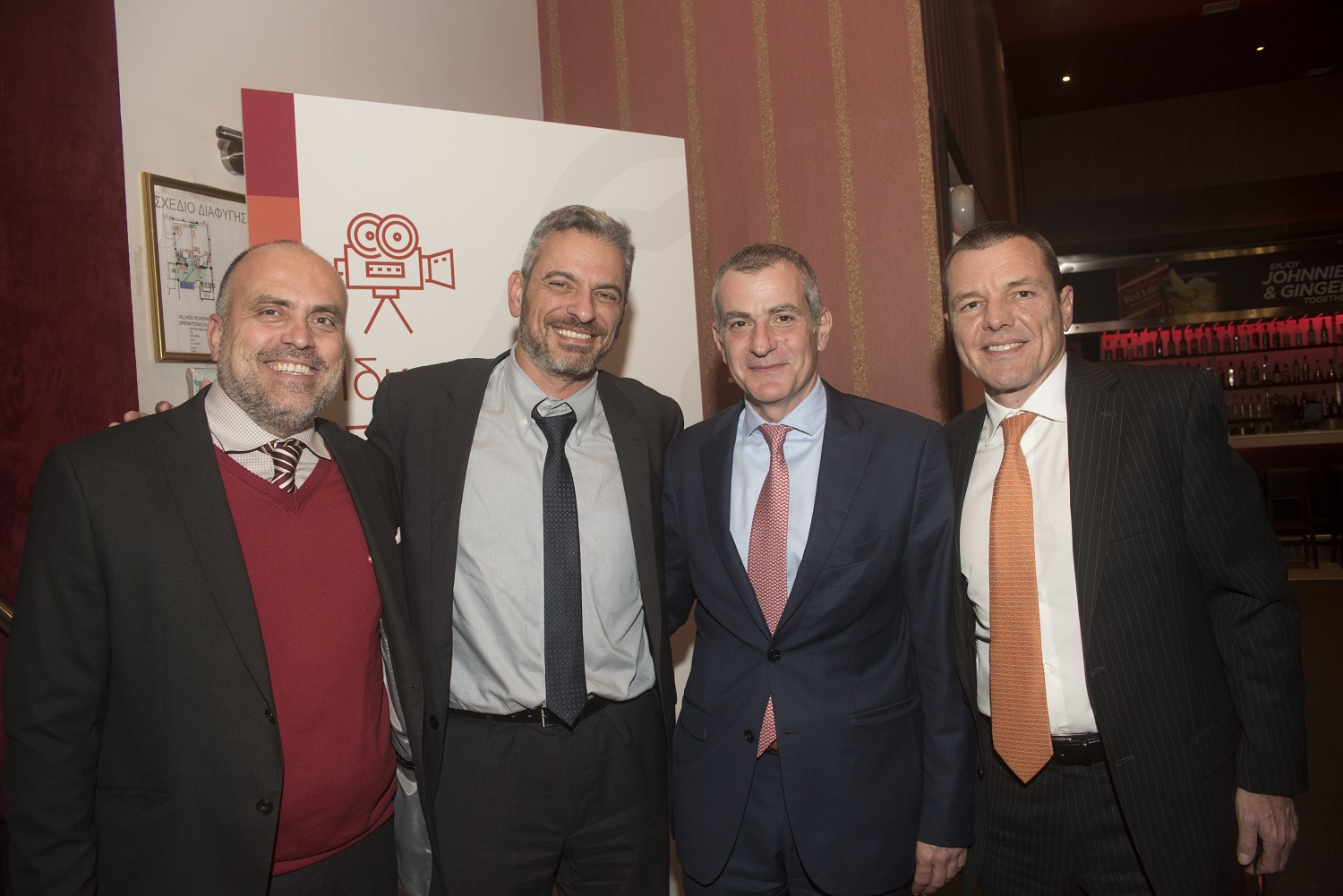 Π. Φαραός, Δ. Γαβαλάκης, Π. Δημητρίου, Α. Μπεφών