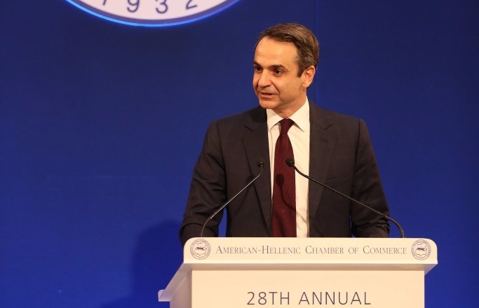 Κ. Μητσοτάκης