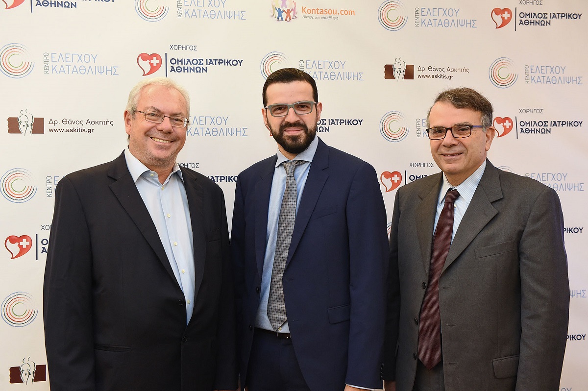 Ο Όμιλος Ιατρικού Αθηνών στηρίζει το Κέντρο Ελέγχου Κατάθλιψης