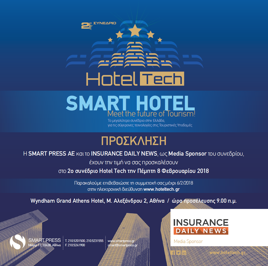 HOTELTECH