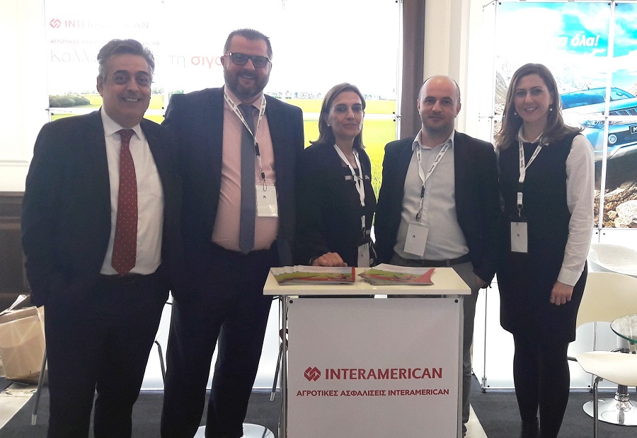 Τα στελέχη της INTERAMERICAN που συμμετείχαν στο συνέδριο «Αγρότης της Χρονιάς», στο περίπτερο της Εταιρείας