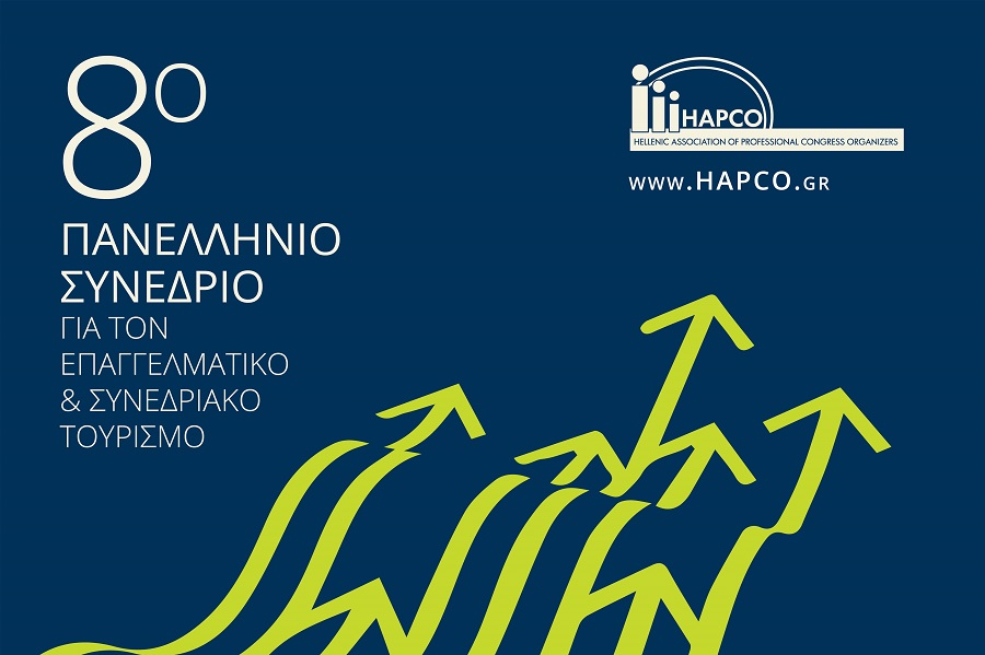 HAPCO