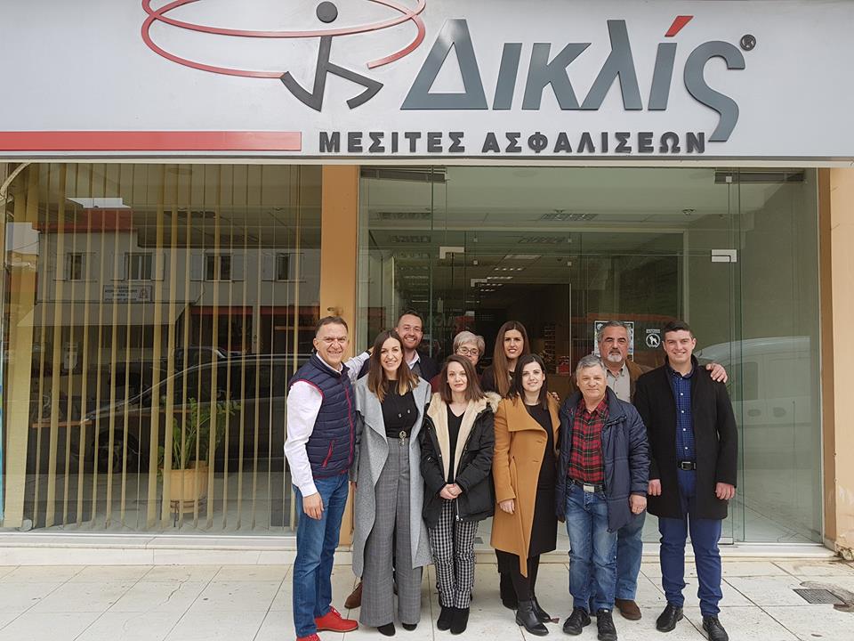 Δικλίς: Υπηρετούμε επάξια το θεσμό της ιδιωτικής ασφάλισης