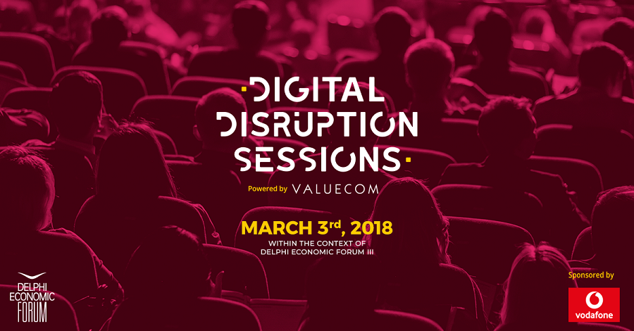 Digital Disruption Sessions Logo