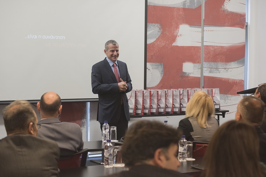 Π. Δημητρίου