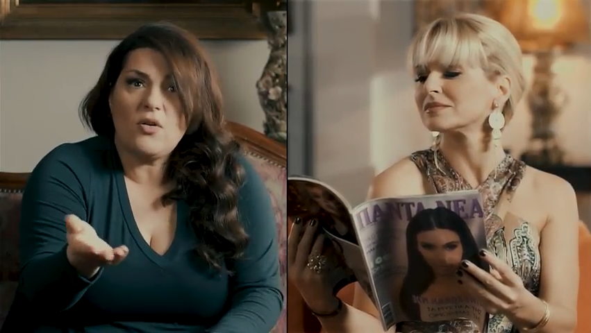 Ζαρίφη, Μπεκατώρου