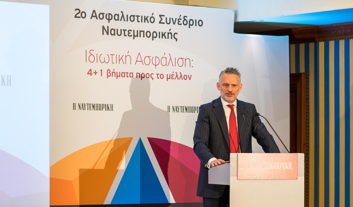 Δ. Μαζαράκης
