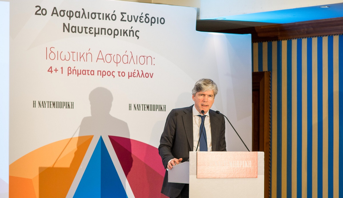 Α. Σαρρηγεωργίου