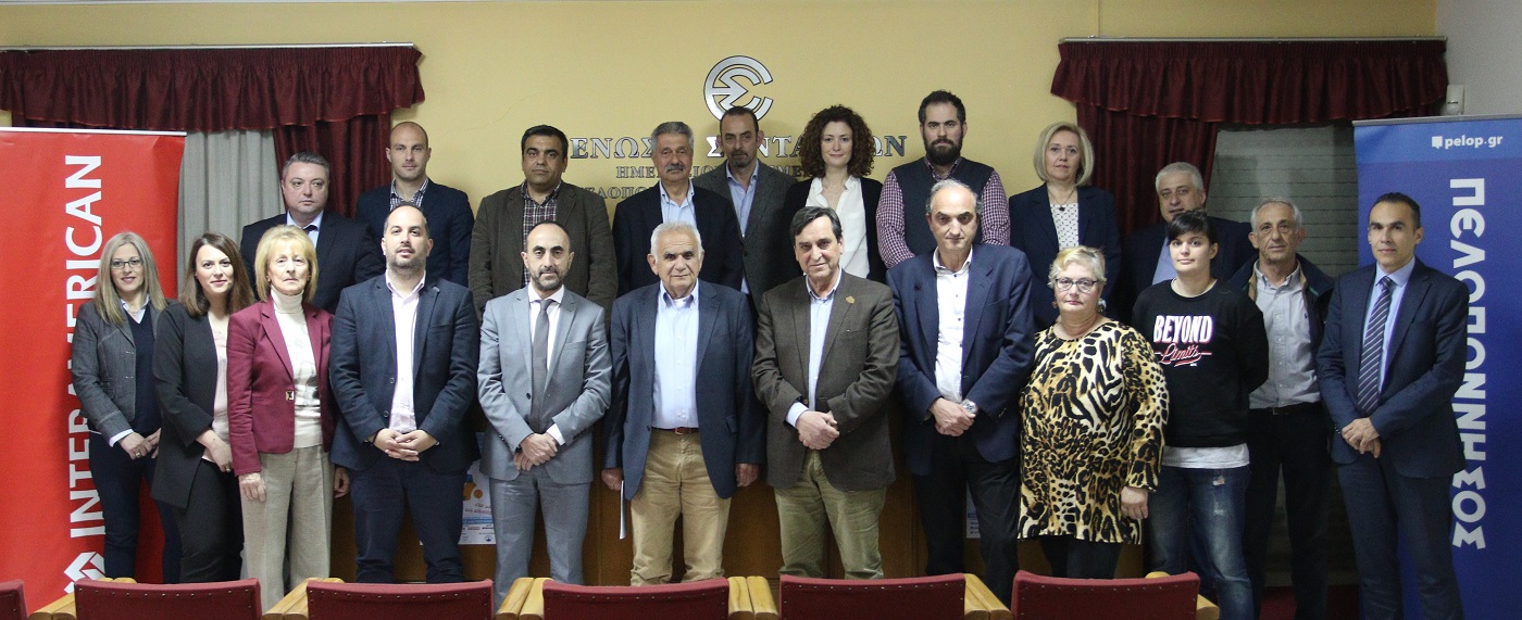 INTERAMERICAN,Εβδομάδα Κοινωνικής Αλληλεγγύης