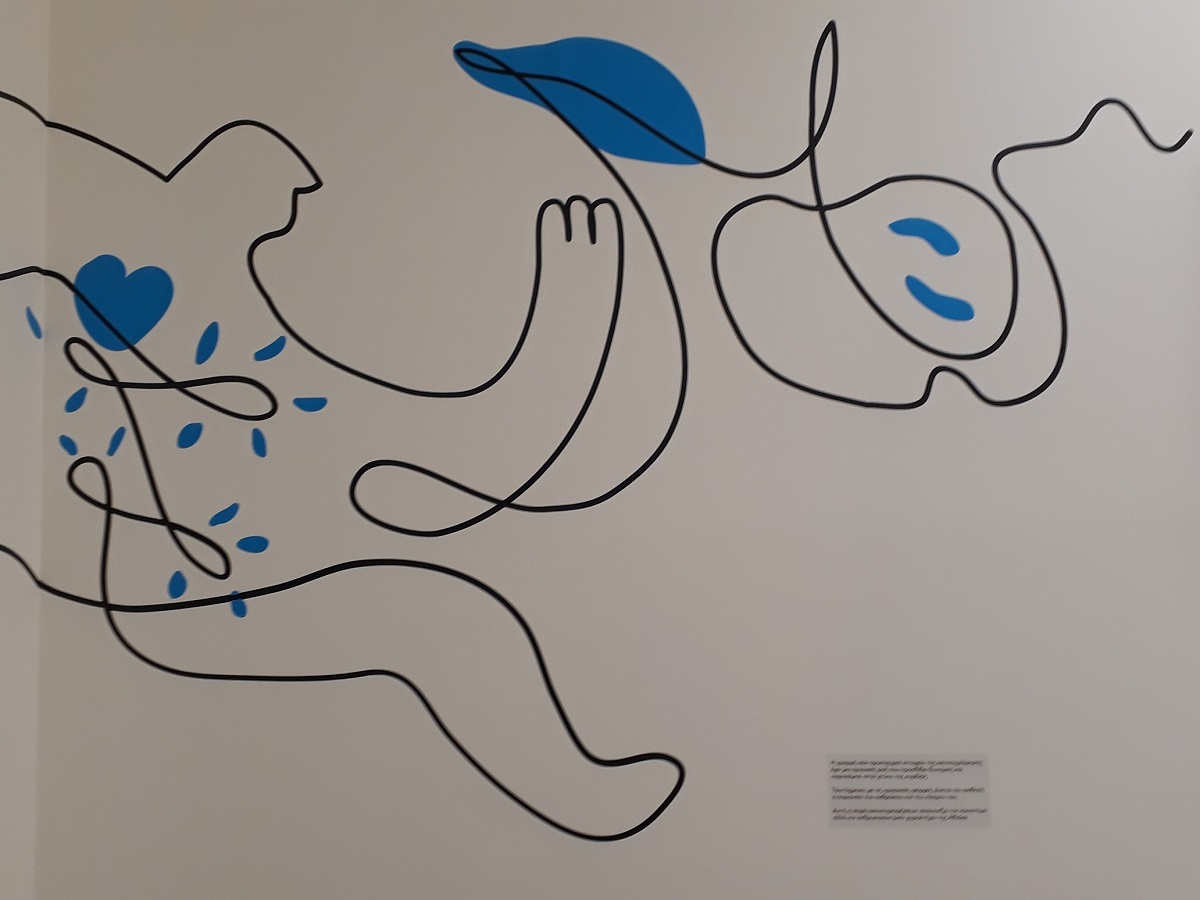 affidea