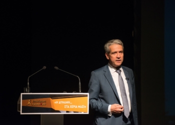 Χρ. Χρυσολόγου,Εθνική Ασφαλιστική