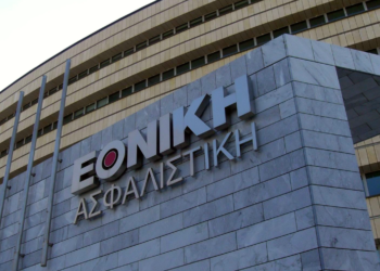 Εθνική Ασφαλιστική