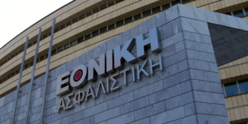 Εθνική Ασφαλιστική
