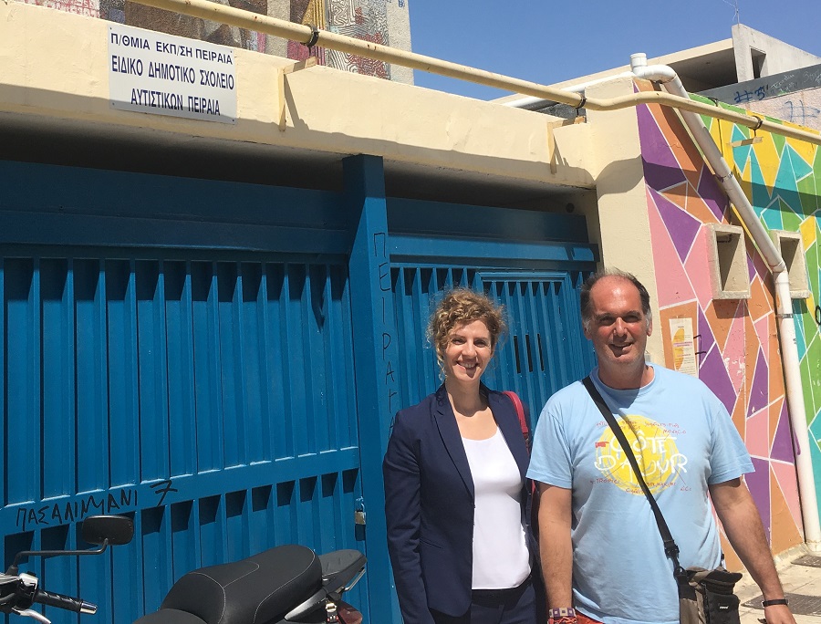 Χ. Ελευθερίου, Ν. Παπαδόπουλος