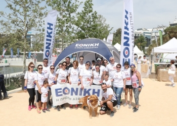 Εθνική Ασφαλιστική