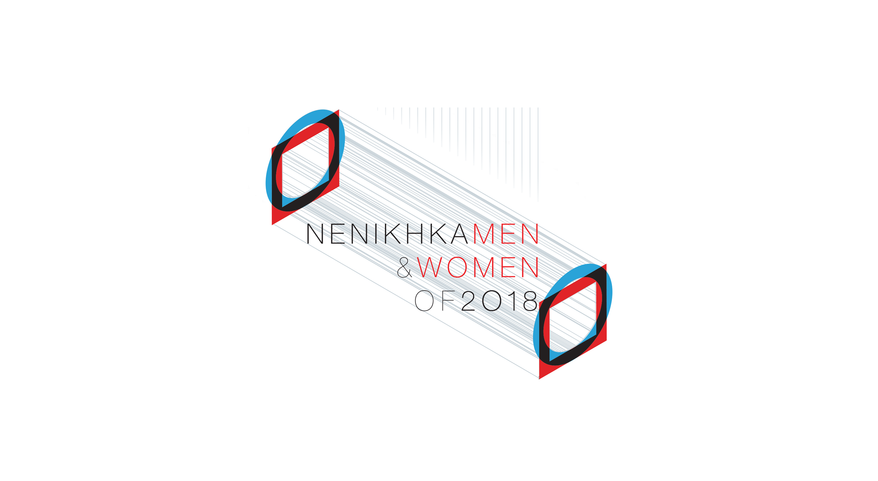 Insurance Awards Φίλιππος Μωράκης 2018