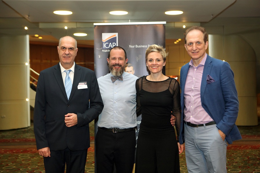 4ο Human Capital Summit