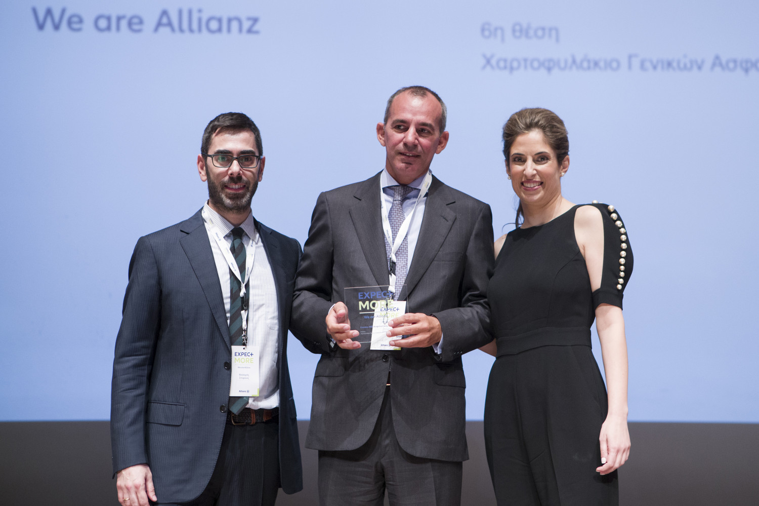 Frontco IKE Ασφαλιστικής Πρακτόρευσης-Σκούρτης Στέφανος